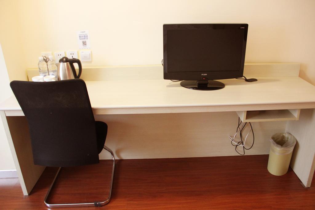 Hanting Express Xuzhou North Fuxing Road Room photo